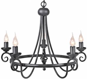 Светильник  потолочный подвесной (Люстра) Elstead Lighting Harlech, HR5 BLACK