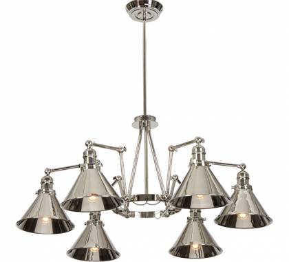 Светильник  потолочный подвесной (Люстра)