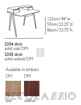 Письменный стол Ercol Treviso - 2335