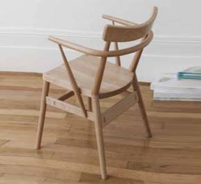Кресло Ercol Holland Park, 1547A