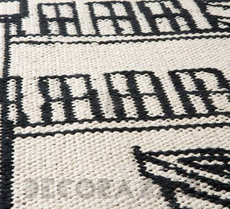 Ковер Papilio Rugs Pepper - RPBUI2-4400