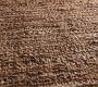 Ковер Papilio Rugs Planet - RPGOOS-1010
