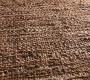 Ковер Papilio Rugs Planet - RPGOOS-1010