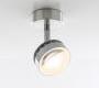 Светильник потолочный накладной (Спот) Artemide Sol - DMZ2357C00A1