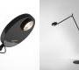 Светильник напольный (Торшер) Artemide Demetra - F1739040A
