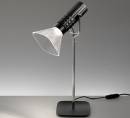 Светильник  настольный (Настольная лампа)