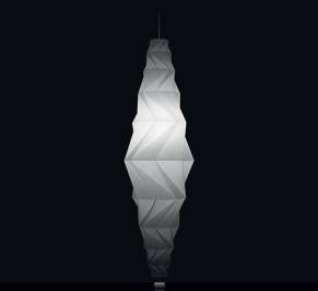 Светильник  потолочный подвесной (Люстра) Artemide In-Ei Issye Miyake, 1697010A