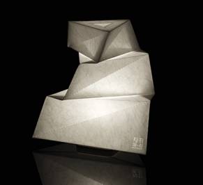 Светильник  настольный (Настольная лампа) Artemide In-Ei Issye Miyake, 1661010A