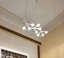 Светильник  потолочный подвесной (Люстра)