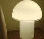 Artemide Onfale Светильник настольный (Настольная лампа) - A006400