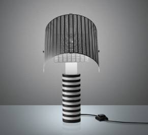 Светильник  настольный (Настольная лампа) Artemide Shogun, A000300