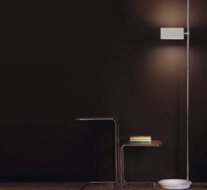 Светильник  напольный (Торшер)