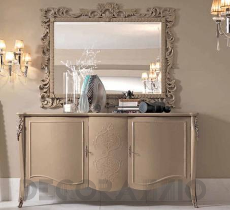 Буфет Pregno Byblos - BB2R 1019