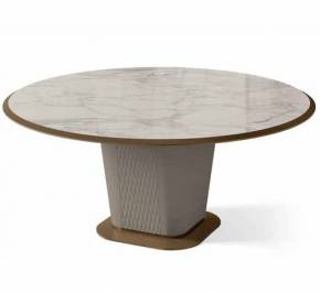 Обеденный стол Pregno Vendome, T92-160