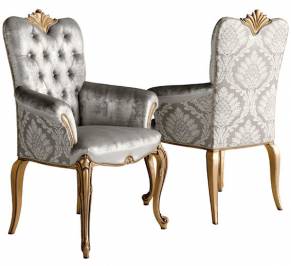 Кресло Pregno Savoy, S87BT