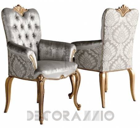 Кресло Pregno Savoy - S87BT