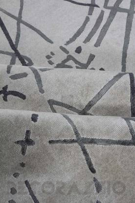 Ковер Bougainville Inspiration - Taipan granite
