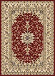 Ковер Sitap Classic Style, 80555
