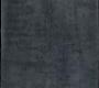 Ковер Sitap Plain Color - 85226