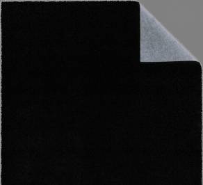 Ковер Sitap Plain Color, 85471