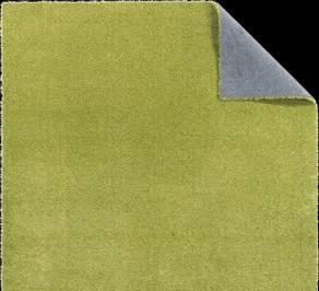 Ковер Sitap Plain Color, 85472