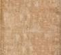 Ковер Sitap Luxury Plain Colour - 82764