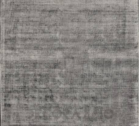 Ковер Sitap Luxury Plain Colour - 80658
