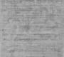 Ковер Sitap Luxury Plain Colour - 85638