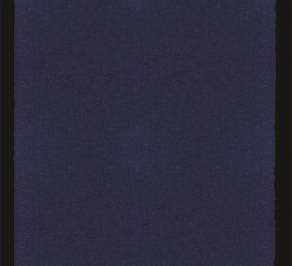 Ковер Sitap Modern, 85449
