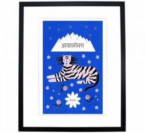 Картина Mambo Unlimited Ideas Illustration, the-tigress-black