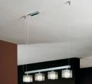 Светильник  потолочный подвесной (Люстра)
