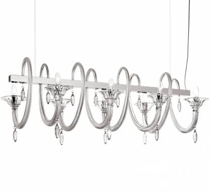 Светильник  потолочный подвесной (Люстра)