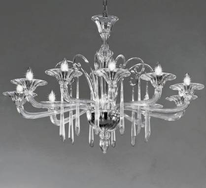 Светильник  потолочный подвесной (Люстра)