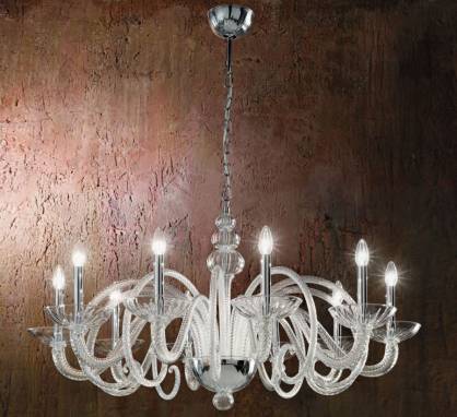 Светильник  потолочный подвесной (Люстра)