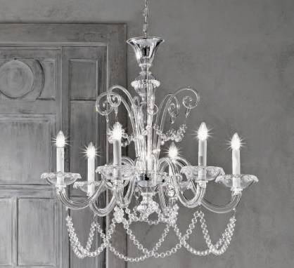 Светильник  потолочный подвесной (Люстра)