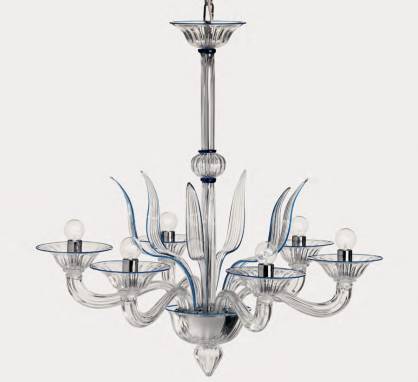 Светильник  потолочный подвесной (Люстра)