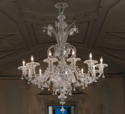 Светильник  потолочный подвесной (Люстра)