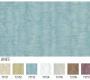 Обои Hookedonwalls Delicate Chic - delicate lines 73157
