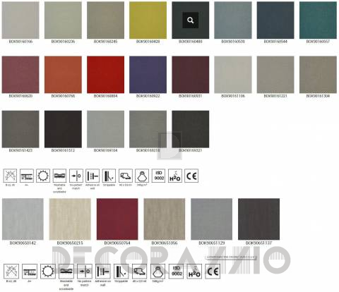 Обои Texdecor Decoration - BOK90160557