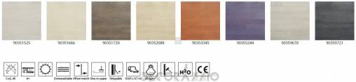 Обои Texdecor Decoration - ILANDA 90351720