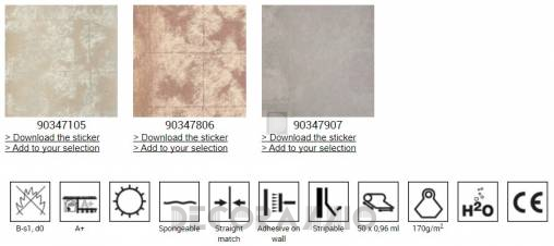 Обои Texdecor Decoration - TOUAREG 90347806