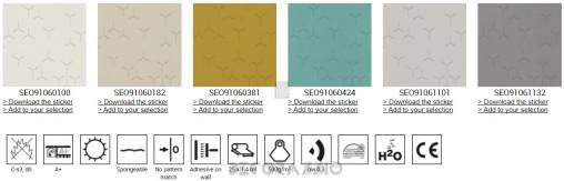 Обои Texdecor Acoustic 0.3 - SEO91061101