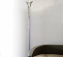 Светильник  напольный (Торшер)