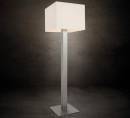 Светильник  напольный (Торшер)
