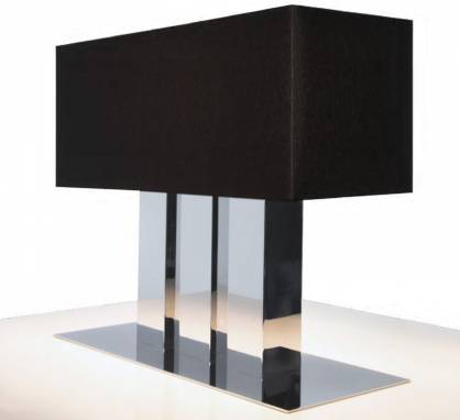 Светильник  настольный (Настольная лампа)