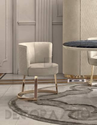 Стул Longhi Cloe - U 135