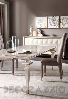 Обеденный стол Cantori Diamante - Diamante Table