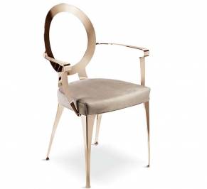 Кресло Cantori Miss, Miss uncovered backrest armchair