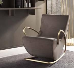 Кресло-качалка Cantori Camilla, Camilla Armchair