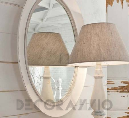 Зеркало навесное Cantori Ellisse - 1900.0000.2P